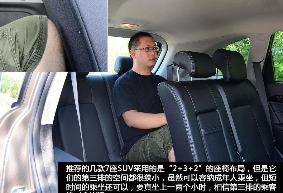 艾力绅,奥德赛,别克,别克GL8,汉兰达