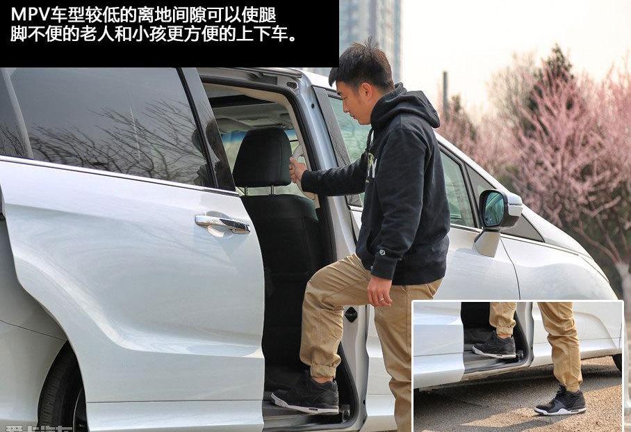 艾力绅,奥德赛,别克,别克GL8,汉兰达