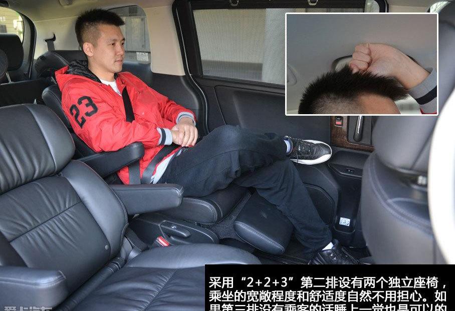 艾力绅,奥德赛,别克,别克GL8,汉兰达