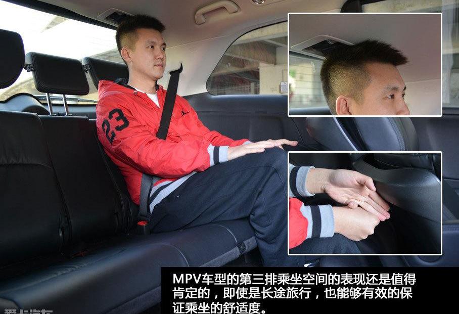 艾力绅,奥德赛,别克,别克GL8,汉兰达