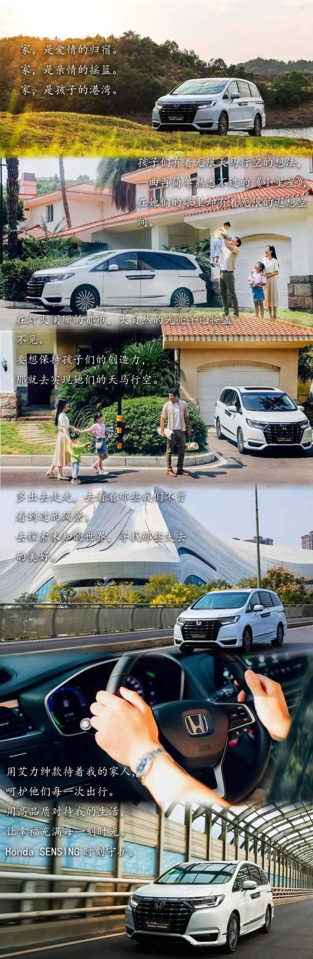艾力绅