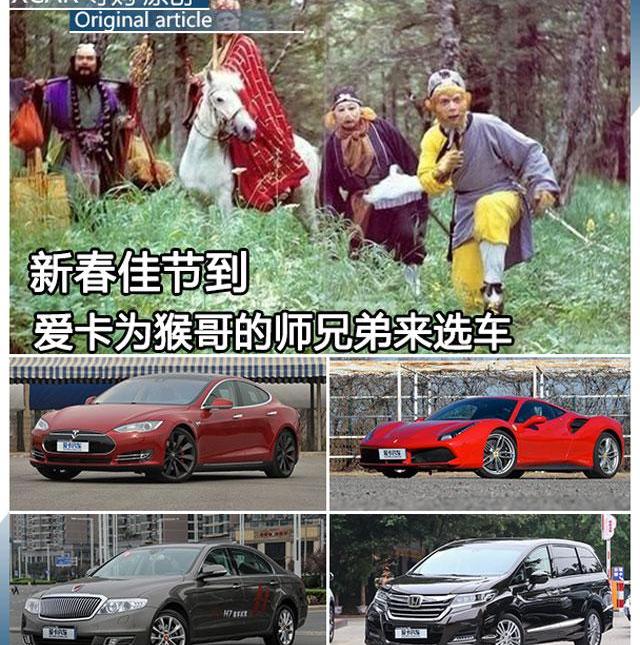 红旗,红旗H7