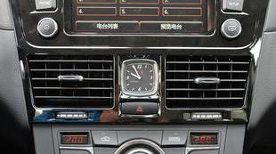 红旗,红旗H7