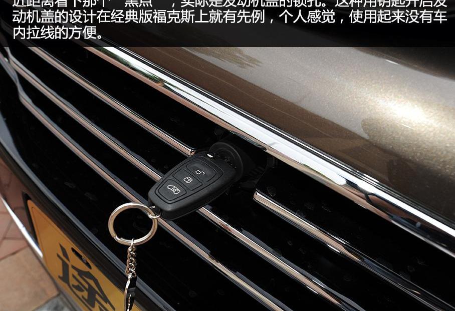 福特,途睿欧,全顺,江铃,长安