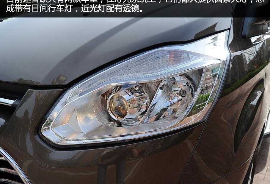 福特,途睿欧,全顺,江铃,长安