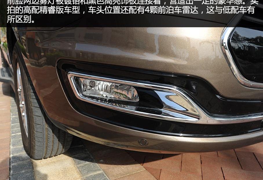 福特,途睿欧,全顺,江铃,长安
