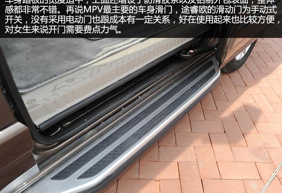 福特,途睿欧,全顺,江铃,长安