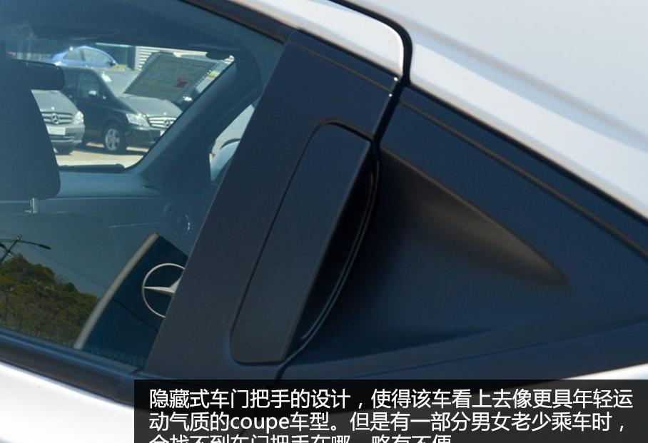 特斯拉,发现