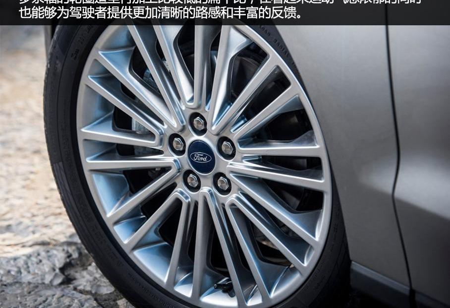 福特,艾力绅,奥德赛