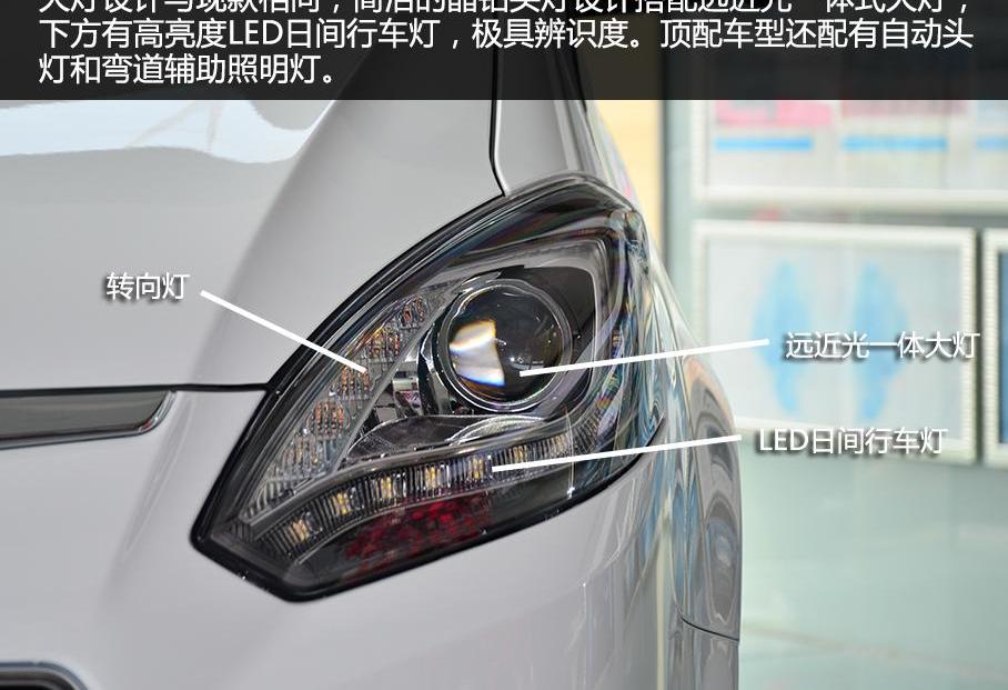 艾力绅,奥德赛,别克,别克GL8,马自达