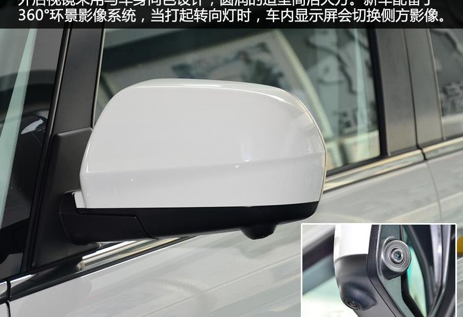艾力绅,奥德赛,别克,别克GL8,马自达