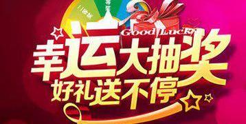 东风,本田,思域,艾力绅,思铭