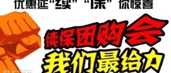 本田,东风,理念,思域,艾力绅