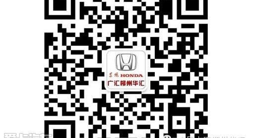 本田,东风,思铭,思域,艾力绅