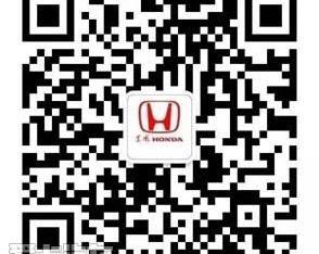 本田,东风,思域,艾力绅