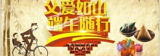 东风,本田,思域,艾力绅,思铭
