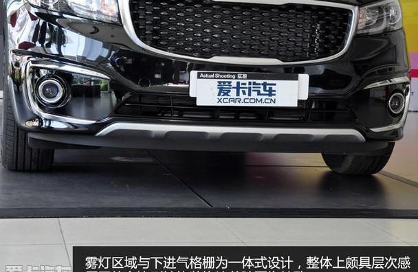 嘉华,起亚,艾力绅,奥德赛,别克