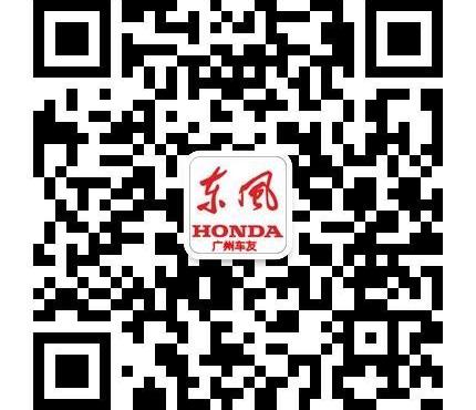 本田,东风,思域,艾力绅,思铭