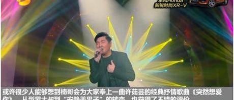 艾力绅