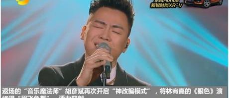 艾力绅