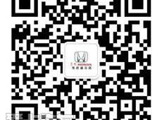 本田,东风,思域,艾力绅,思铭