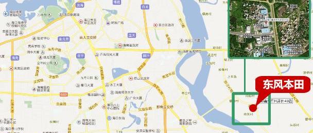 本田,东风,嘉华,思域,艾力绅