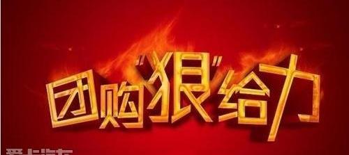 本田,东风,艾力绅