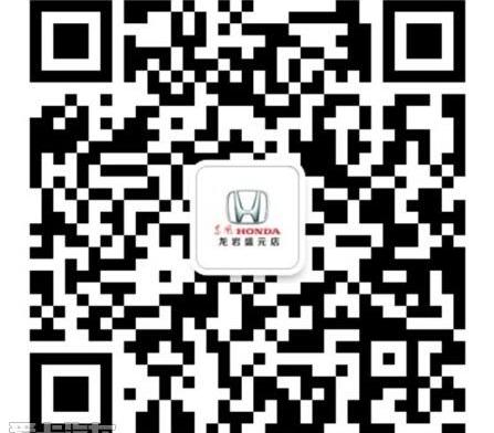 本田,东风,思域,艾力绅,思铭