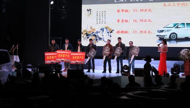 东风风行,东风,艾力绅,菱智,理念