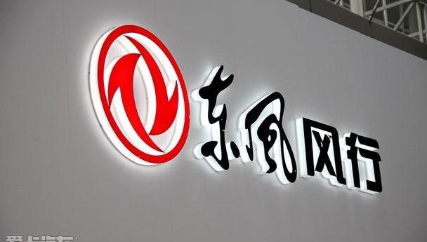 东风风行,东风,艾力绅,菱智,理念