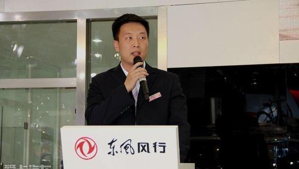 东风风行,东风,艾力绅,菱智,理念