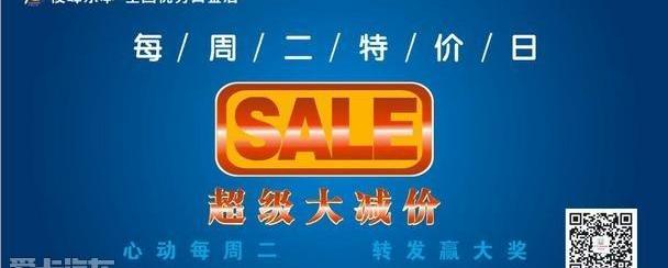 东风,本田,思域,思铭,奔驰