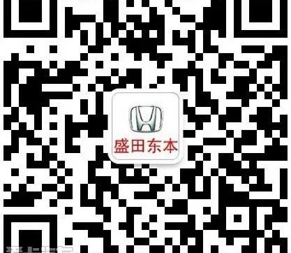 本田,东风,思域,艾力绅,思铭