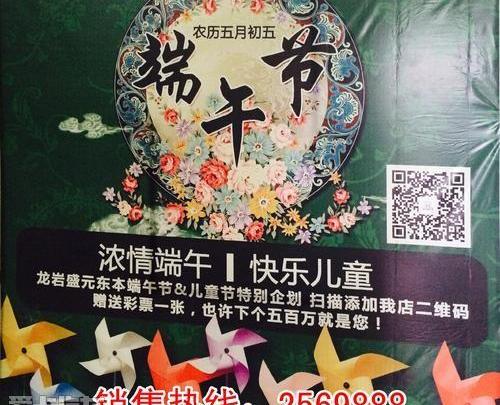 东风,本田,思域,艾力绅,思铭