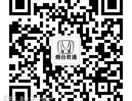 东风,本田,思域,艾力绅,思铭