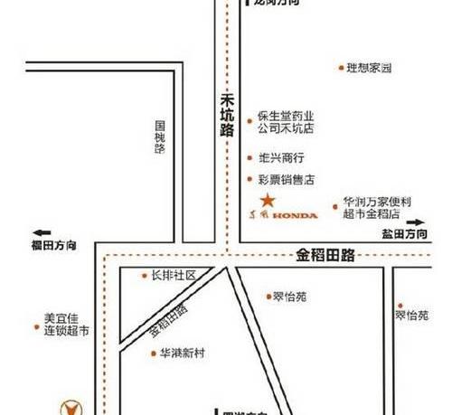 本田,思域,艾力绅,东风,思铭