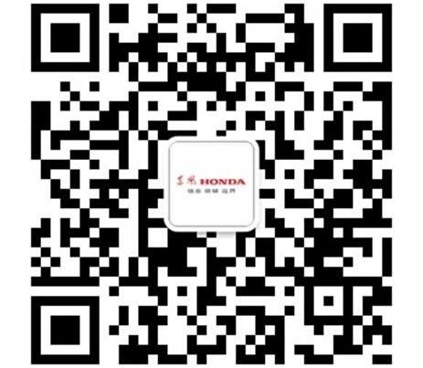 本田,东风,思域,艾力绅,思铭