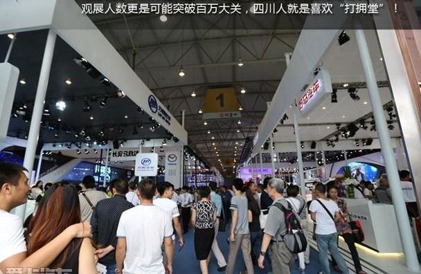 艾力绅,奥德赛,标致,长安,埃尔法