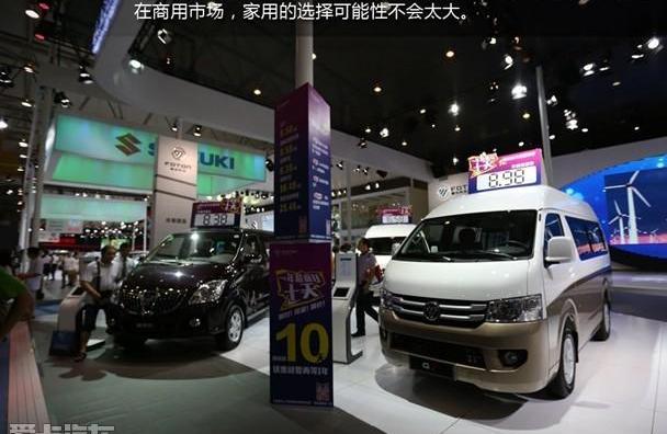 艾力绅,奥德赛,标致,长安,埃尔法