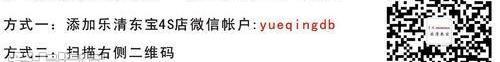 艾力绅,东风,大众,777,奥迪