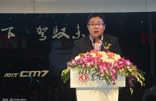 东风风行,东风,奔驰,艾力绅,别克
