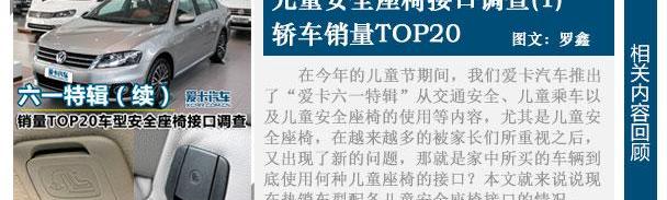 东风,长安,东风风行,东风小康,菱智