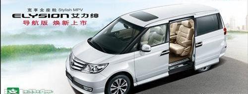 思域,艾力绅,思铭,本田,东风
