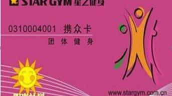 本田,艾力绅,东风