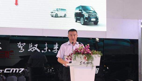 东风,东风风行,奔驰,艾力绅,别克