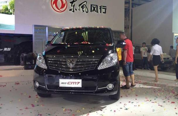 东风,东风风行,奔驰,艾力绅,别克