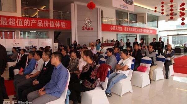 东风风行,东风,奔驰,艾力绅,别克