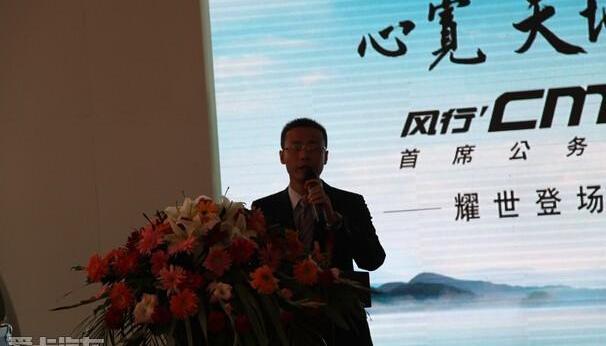 东风风行,东风,奔驰,艾力绅,别克