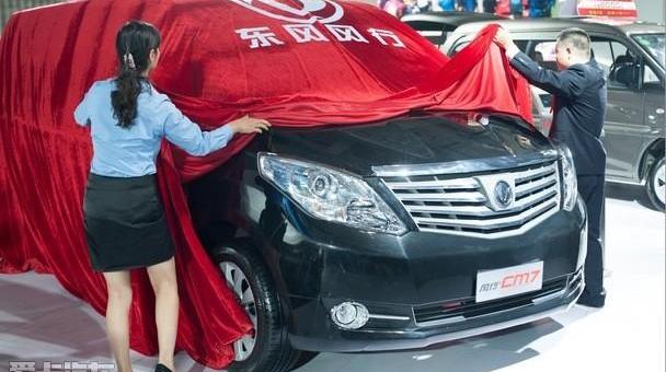 东风风行,东风,奔驰,艾力绅,别克