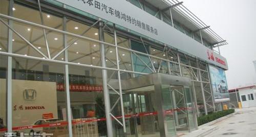 东风,本田,艾力绅,思域,比亚迪